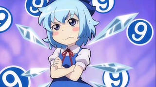 เวลาแห่งปัญญาของ Cirno