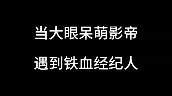 Turns out there really are people who can withstand his mom’s pepper spray!