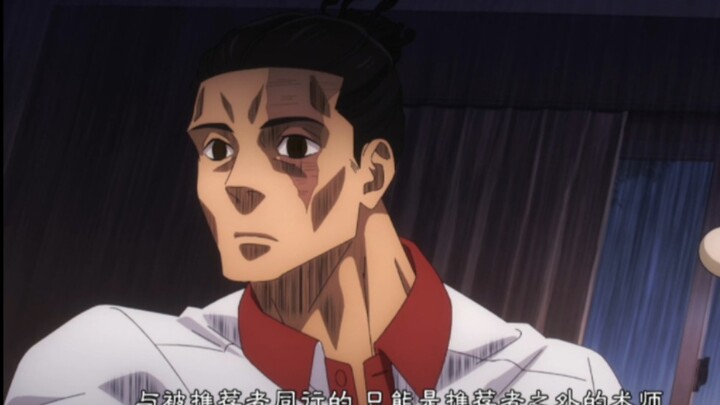 Đông Đường bỗng chốc mất đi ước mơ