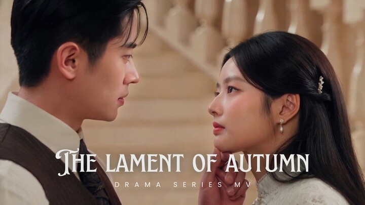 The Lament of Autumn (2026) Episode 4 - Kesepakatan Ye Pingjun dan Yu Changxuan untuk bekerjasama
