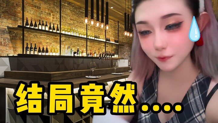 【Mingyue】Sial, lagi-lagi dijahili oleh cewek tomboi