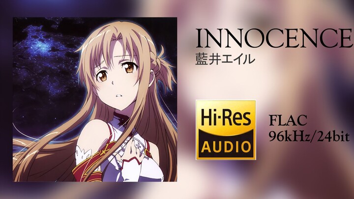 [Hi-Res 96kHz/24bit][中字]藍井エイル - INNOCENCE（TV动画《刀剑神域》OP2）