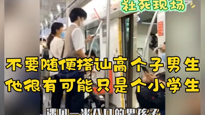 他好懂礼貌哦！他还会喊阿姨！