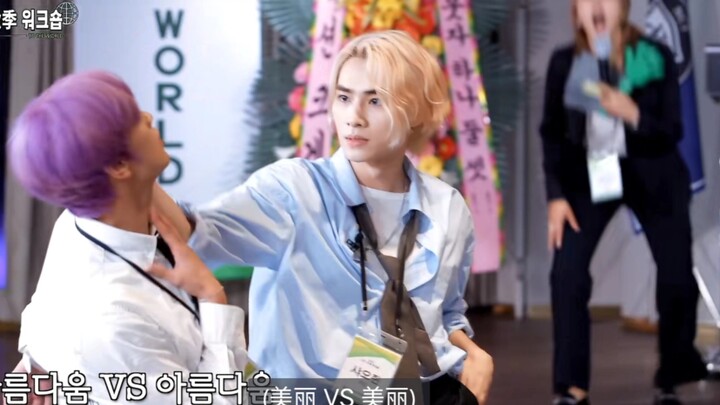 معركة الرقص الأبدية بين الفرق النسائية، الدب الصغير والديناصور الصغير اللذان دائمًا حاضران! وهناك أي