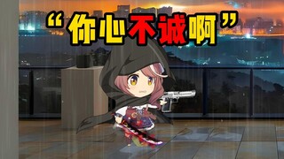 你好，杀了么上门服务