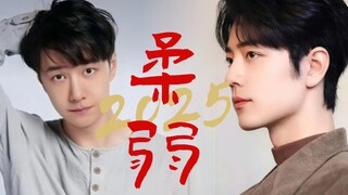 《柔弱》3重逢#/战山为王/穿越/重生/CP/重生腹黑强势大佬&穿越柔弱可怜小助理