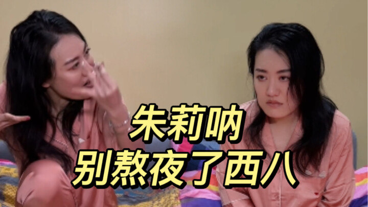 Humans will never be able to make peace with themselves.