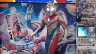 1.1 上海戴拿奥特曼见面会开场 回忆杀加还原op动作