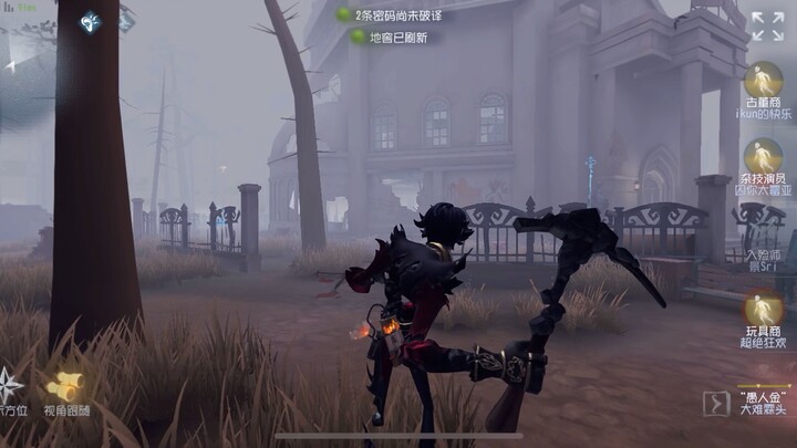 叹为观止