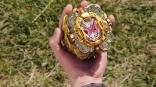 Bentuk leluhur di Kamen Rider⚡