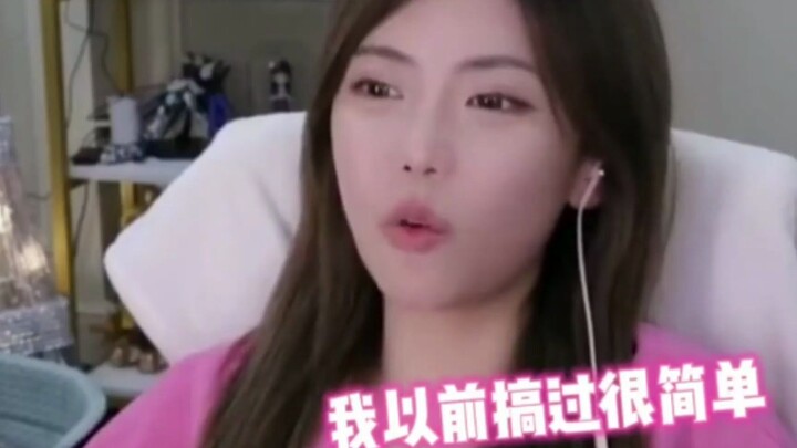 周姐的整活爆笑名场面