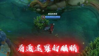 《Awakening of the Green Lotus》This is the real Lanling King!!!