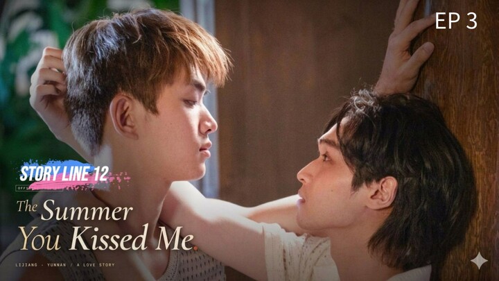 ๐จ๐ณ EP 3 : SUB INDO