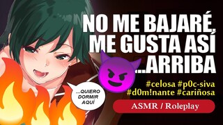 Novia dominante quiere ayudarte a dormir 😏🔥 [cariñosa/celosa] | ASMR ROLEPLAY ANIME ESPAÑOL