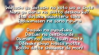 lagu kawaiikute gomen😊