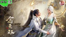 A Moment but Forever (Nian Wu Shuang) Episode 13 English Sub - Lucifer Donghuain