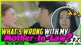 What's Wrong With My Mother-in-Law II (ENG/CHI SUB) | Search: WWW