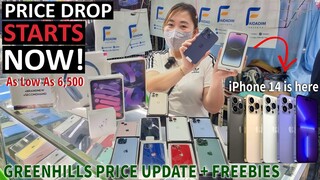 BAGSAK PRESYONG IPHONE! Latest Price Sa Greenhills As Low As 6500 (Legit Shop) unboxing iPhone 14 PM