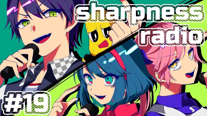 剣持刀也のSharpness Radio 第19回【ゲストおめがシスターズさん】