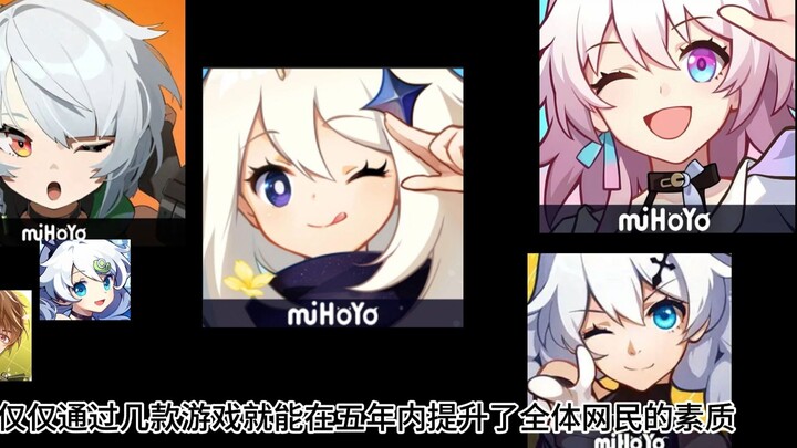 บาปหนักนัก! แค่เกมไม่กี่เกม คุณคิดจะเปลี่ยนค่านิยมของคนในชาติได้เลยหรือ?