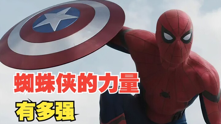 How Strong Is Spider-Man? He Crushes Captain America, Snaps Winter Soldier’s Mechanical Arm With One