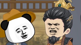 Episode 99 "Little Shutong Xiaren" Li Xiaren menemukan ada yang salah dengan buku rekening, dan Li S