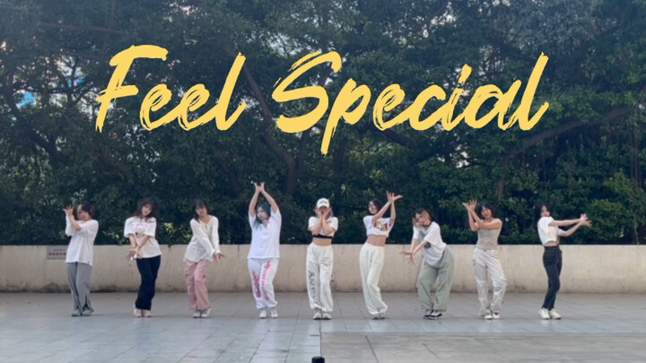 【Feel Special】This song and these people are my most special love-TWICE cover dance practice archive