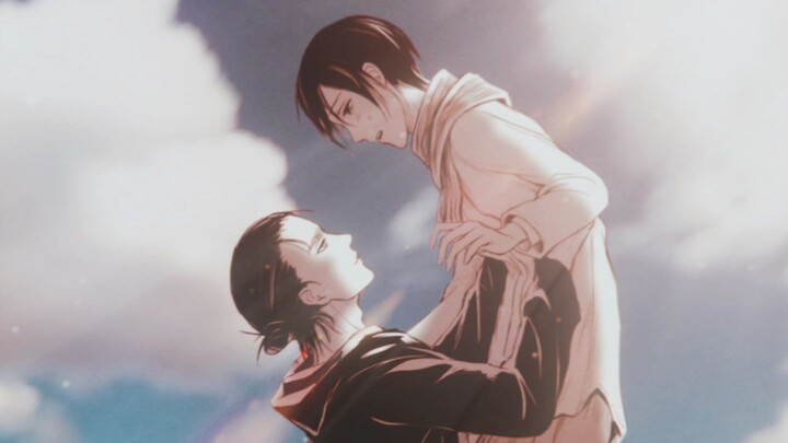 " Sampai jumpa nanti, Eren."