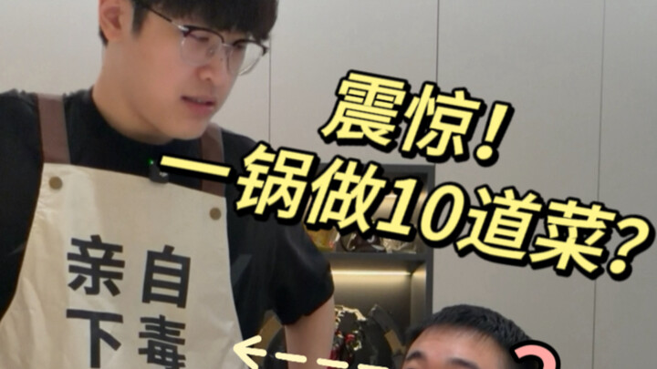 10 dishes in a single pot—so delicious it’ll have your grandma begging for the recipe!