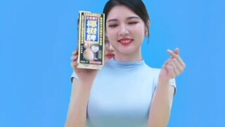 椰树集团进军直播带货，直播间四大美女送上一首《honey》