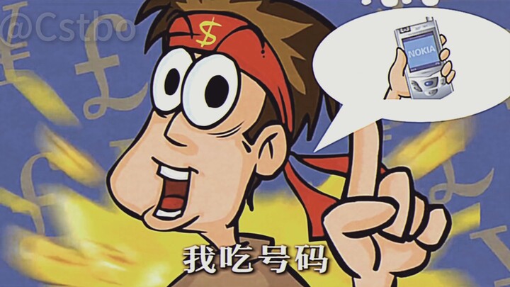 أنا آكل آكل آكل آكل آكل آكل آكل آكل آكل آكل آكل