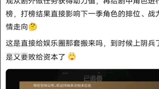 Phương pháp tiếp thị của anh hùng lồi thực sự mới mẻ