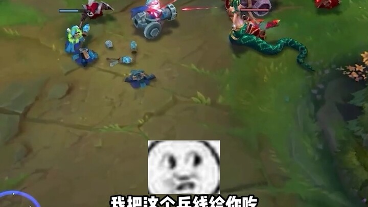 Bahkan ular kecil berani muncul di jalur atas! Sungguh tak masuk akal!