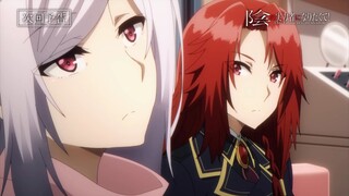 PV EPS 10 SHADOW Kageno jitsuryokusha