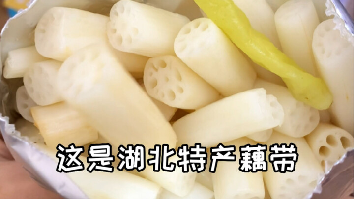 Kalau camilan khas daerah kalian sedikit lebih berusaha, pasti nggak akan sejelek sekarang, kan!