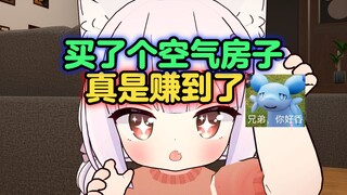 《嫉妒你的才华》