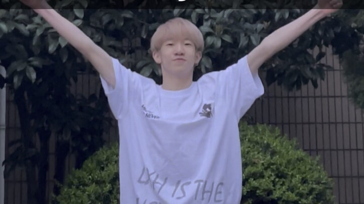 กลุ่มเต้นรำชายมาแล้ว