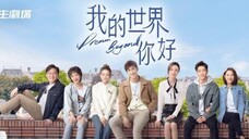 Dream Beyond / 我的世界你好 2025 - Ep 15 (Sub IDN)