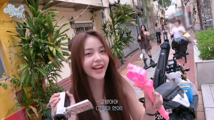 [ID SUB] S2cret Diary ꒰ EP.8 ꒱