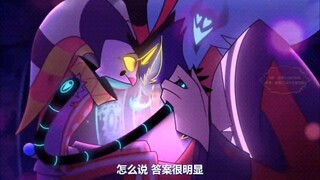 【Evil Boss】Oz and Fitz