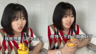 女子相亲遇“奇葩男”，跟爸妈汇报聊天过程，爸妈乐了网友怒了