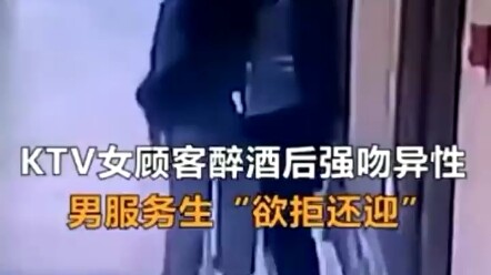 【欢乐เก้าโมงครึ่ง】ทำไมไม่โทรแจ้งตำรวจ? ทำไมถึงไม่แจ้ง?