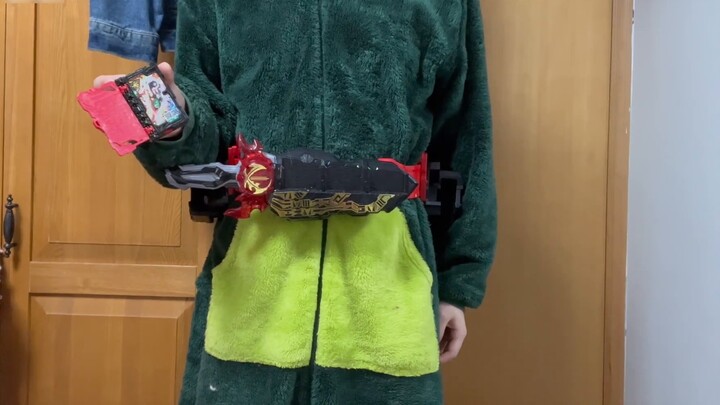 The most expensive, rarest and most cost-effective limited item in the history of Kamen Rider (1)