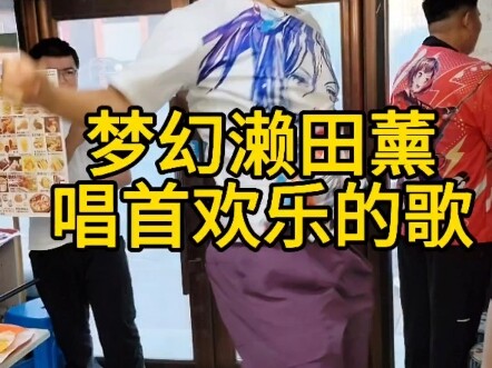 He’s here, he’s here! #LocalFavorites #Changchun #ChangchunBurgerGuide #WhichBurgerPlaceInChangchunL