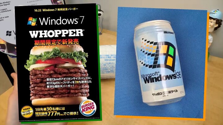 The Windows 7 Toilet Paper (2026)