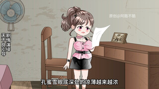 童画杀疯了！！！！225