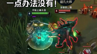 《当加强后的铁男登场峡谷》