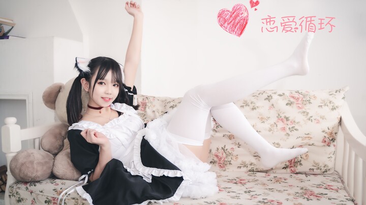 【Youtong】How can we celebrate Chinese New Year without a cat? What bad intentions can a cat have❤Lov