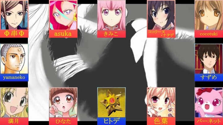 【Ⅲ 合唱 Ⅲ】眠り姫(チーターp)【男女12人】