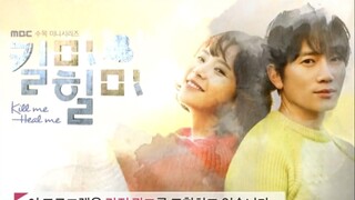 个人向韩剧OST收藏-《Kill Me Heal Me》（杀了我治愈我）-《幻听》 - 歌手名：张才人/NaShow